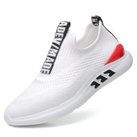 图哲新款男鞋潮流透气休闲运动鞋