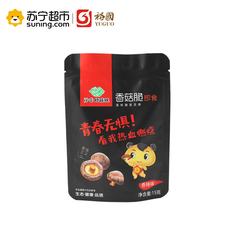 裕国好菇粮 香菇脆片15g袋装香辣味 非油炸 低温脱水健康食品 办公室小零食