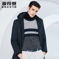 波司登BOSIDENG中长款羽绒服男商务休闲冬季防寒保暖外套2018新B80141121