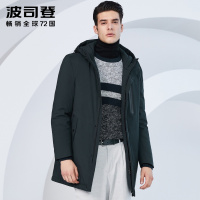 波司登BOSIDENG休闲商务羽绒服男中长款连帽冬季防寒保暖外套B80141129