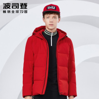 波司登BOSIDENG羽绒服短款连帽男运动休闲冬季保暖潮外套2018新B80142001