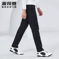 波司登BOSIDENG羽绒裤男士冬季内穿防寒保暖修身加厚裤子2018年B80141041