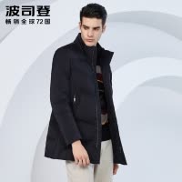 波司登BOSIDENG中长款立领羽绒服男商务休闲冬季防寒粘毛领外套B80141127