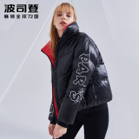波司登2018冬季女士短款羽绒服B80142580DS