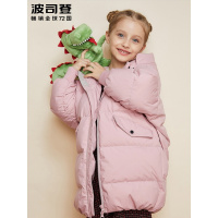 波司登女童羽绒服中长款童装2018新款儿童连帽面包服T80142510DS