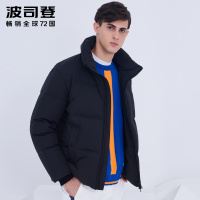 波司登短款羽绒服男立领潮B80142555DS