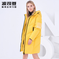 波司登2018冬季新款中长款羽绒服女B80142598DS