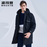 波司登中长款羽绒服男防寒风衣潮外套2018冬季新款B80142561DS