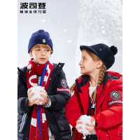 波司登童装极寒无缝耐寒儿童羽绒服T80142541DS