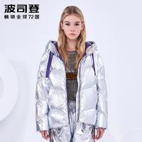 波司登2018冬款短款羽绒服女B80142558DS