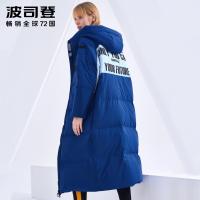 波司登2018厚羽绒服女长款过膝B80142528DS