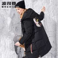 波司登2018女士中长款厚羽绒服B80142564DS