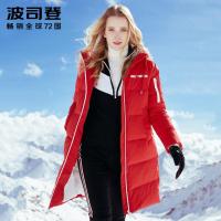 波司登2018冬季新款中长款羽绒服女B80142524DS