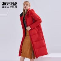 波司登2018新款女士长款过膝羽绒服B80142554DS