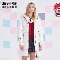 波司登2018冬中长款羽绒服女B80142584DDS