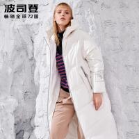 波司登2018女士长过膝羽绒服潮B80141530DS