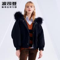 波司登2018冬季女士短款羽绒服B80141518DS