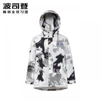 波司登中长款羽绒服男冬季时尚迷彩保暖外套B80142571DS