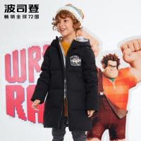 波司登童装无敌破坏王系列羽绒服T80142557DDS