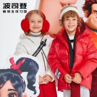 波司登童装无敌破坏王连帽羽绒服T80142559DDS