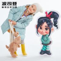 波司登童装无敌破坏王系列羽绒服T80142565DDS