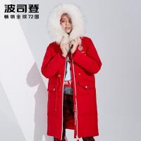 波司登BOSIDENG冬季新款女士中长款羽绒服大毛领时尚保暖工80142608DDS