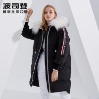 波司登BOSIDENG2018冬天新款女款羽绒服中长款宽松大毛领外套B80142606DS