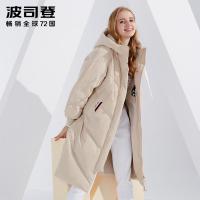 波司登BOSIDENG2018冬季新款长款过膝羽绒服女士厚款保暖外套B80142604DS