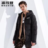 波司登中长款羽绒服男冬季时尚连帽防寒保暖潮外套B80142583DS