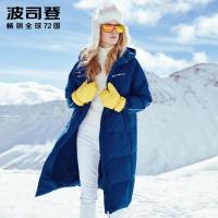 波司登BOSIDENG2018女款长过膝羽绒服B80142552DS
