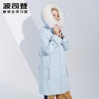 波司登BOSIDENG2018冬季新款连帽大毛领羽绒服女士中长款工80141540DS