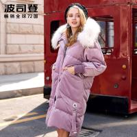 波司登BOSIDENG2018冬季新款女士宽松厚款羽绒服中长款外套女B80141536DS