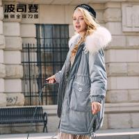 波司登BOSIDENG女士中长款厚款羽绒服2018冬季新款时尚外套女B80141534DS
