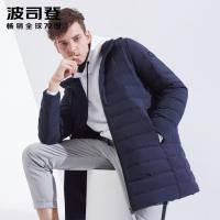 2018新款BOSIDENG波司登羽绒服男修身保暖防寒可脱卸帽中长款B80131023