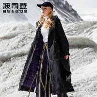 波司登BOSIDENG冬天羽绒服女长款过膝2018年新款鸭绒个性风衣潮B80141140
