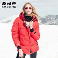波司登2018中长款羽绒服女WINDSTOPPER持久防水防风B80142222