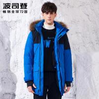 波司登中长款羽绒服男GORE-TEX系列持久防风防水透气B80142207