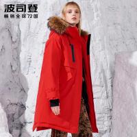 波司登GORE-TEX系列持久防水持久防风中长款女士羽绒服B80142218