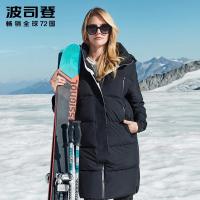 波司登WINDSTOPPER羽绒服女防水防风B80142224
