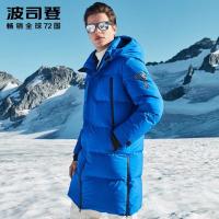 2018新款波司登中长款羽绒服男GORE-TEX系列外套B80142203