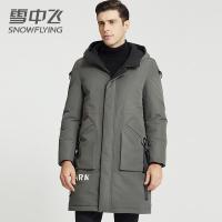 雪中飞羽绒服男中长款冬季时尚休闲连帽保暖加厚中年男士羽绒外套