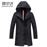 雪中飞反季羽绒服男2019新款男士外套中长款时尚保暖迷彩潮流男装