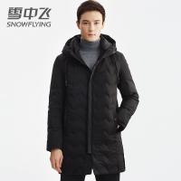 雪中飞羽绒服男士中长款2019冬季反季连帽韩版潮流加厚外套男装