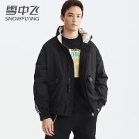 雪中飞羽绒服男短款2019新款宽松韩版帅气休闲加厚冬季外套男士潮