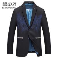 雪中飞男士商务羊毛西装2019秋冬季短款修身翻领毛呢外套英伦西装