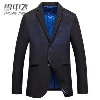 雪中飞男士羊毛大衣2019秋冬季新款毛呢西装中长款保暖呢子风衣