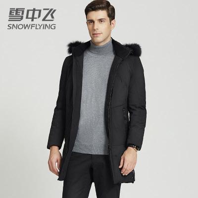 雪中飞羽绒服男中长款加厚保暖2019新款连帽冬装中年冬季外套