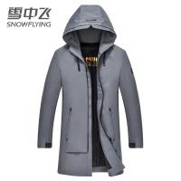 雪中飞男士外套秋季2019新款韩版潮流衣服中青年工装夹克男装连帽