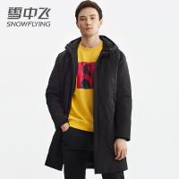 SNOW FLYING/雪中飞连帽中长款修身羽绒服男潮上衣冬季X90141109F