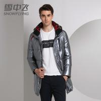 雪中飞2019男士羽绒服中长款潮流韩版帅气宽松加厚白鸭绒外套男潮